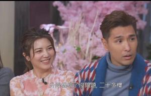 幸福！TVB视帝亲自下厨和老婆过情人节，称老婆是“梦幻型”  第9张