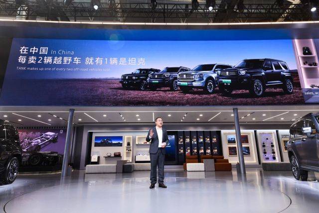 2024北京车展丨长城坦克 注定走向世界的越野汽车品牌  第2张