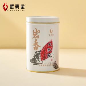 品茗记 篇三：中国十大名茶，你喝过哪几样？