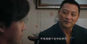 《他是谁》6：赵世杰至死不知，掐死李雪梅的不是蒋广善，是赵刚  第13张