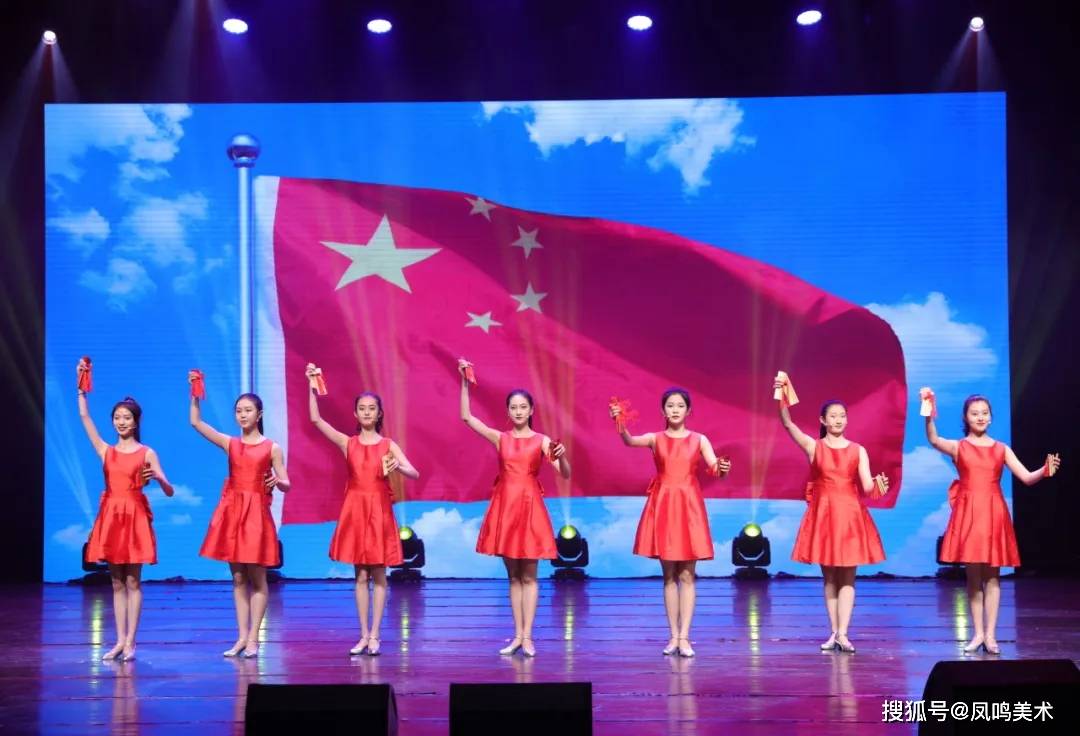 上海戏剧学院附属戏曲学校2024年招生简章  第10张