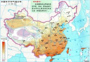 中国基础地理地图（高清）  第2张