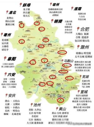 中国34个省份旅游景点攻略详细地图  第6张