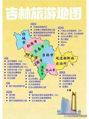 中国34个省份旅游景点攻略详细地图  第14张