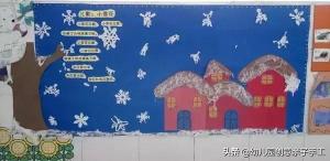50+幼儿园冬季主题墙环创，这才是过冬的节奏  第28张