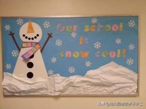 50+幼儿园冬季主题墙环创，这才是过冬的节奏  第3张