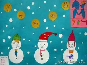 50+幼儿园冬季主题墙环创，这才是过冬的节奏  第14张